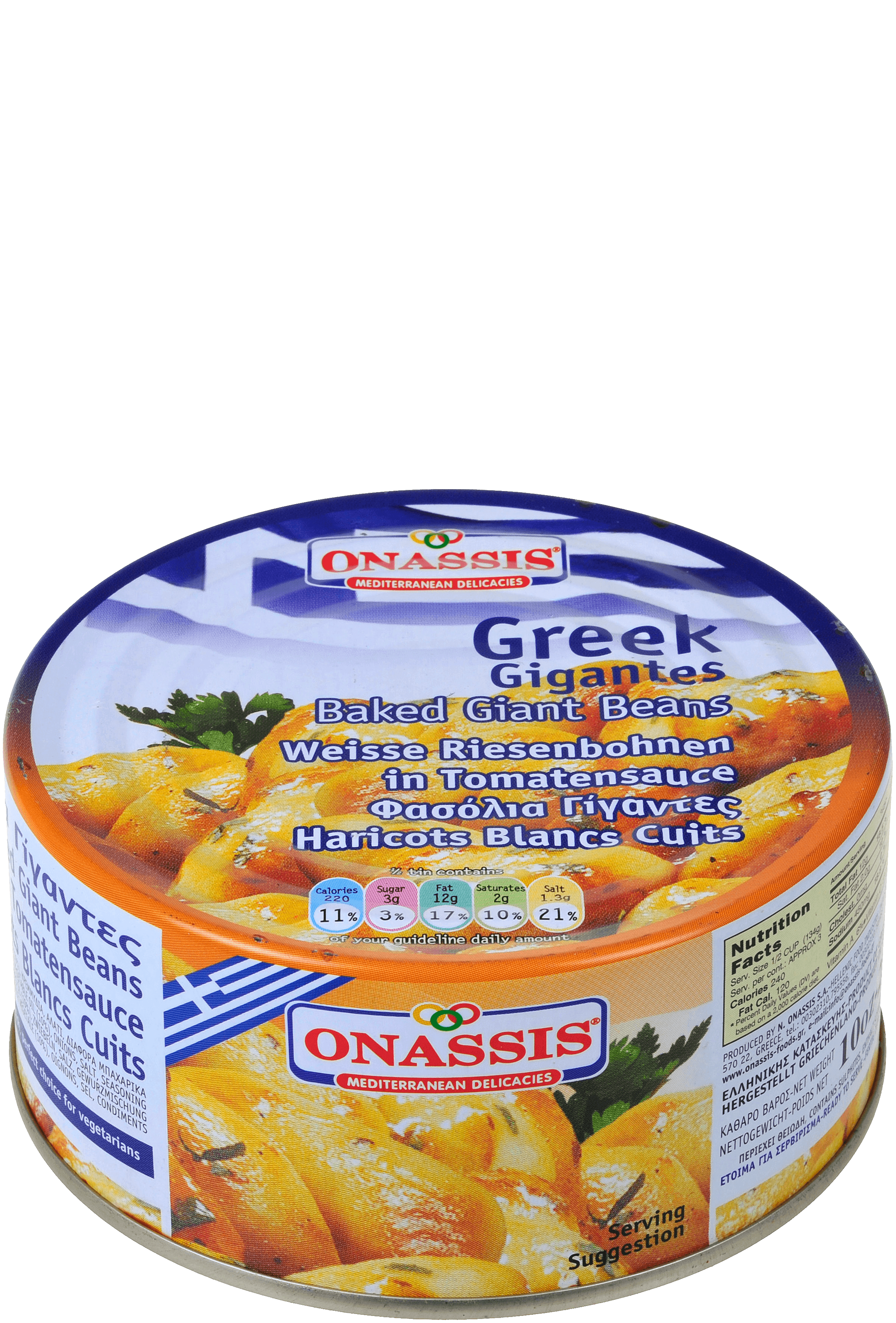 Onassis Witte Bonen in Tomatensaus 280g