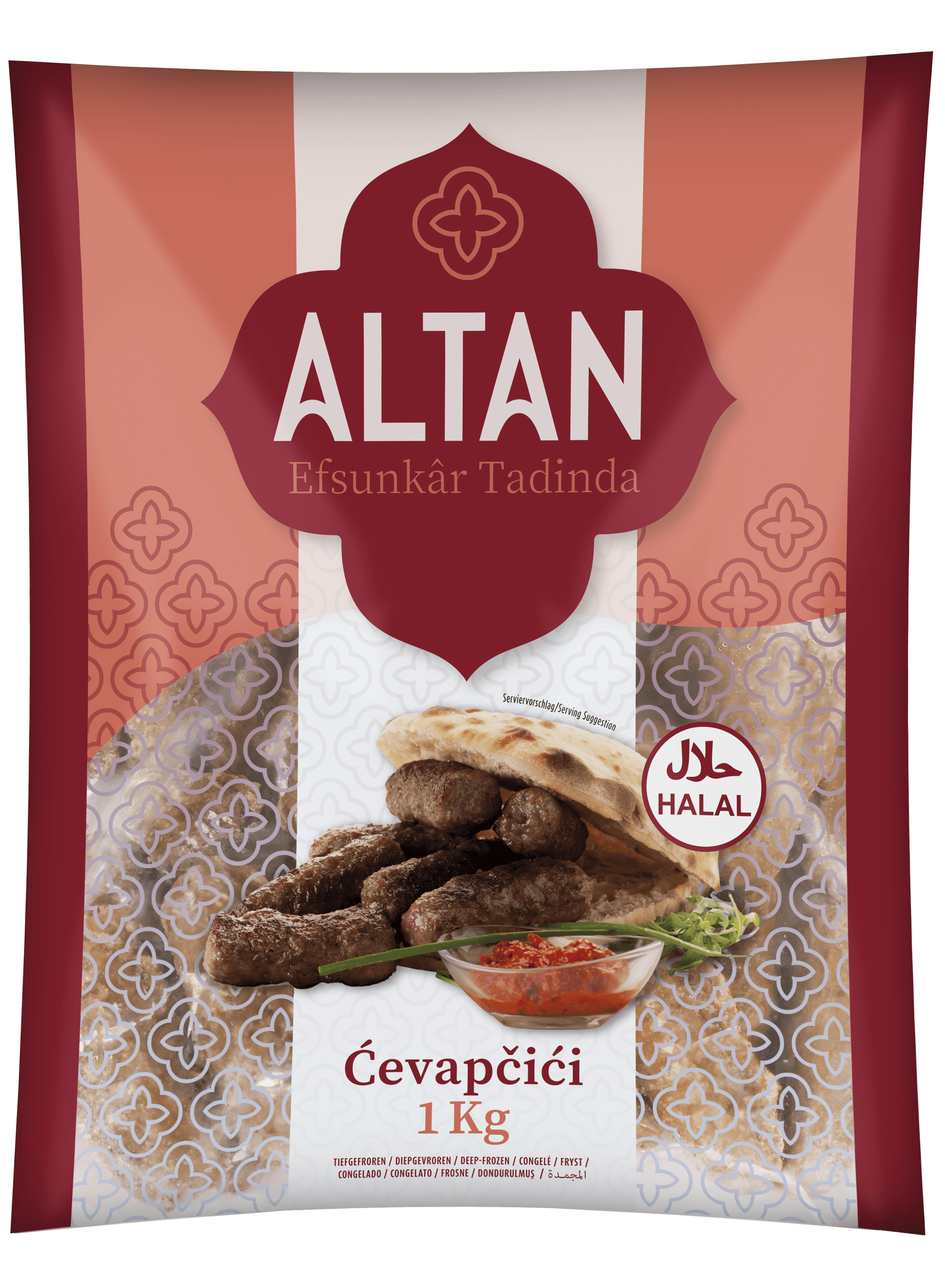 Altan Cevapcici Kebab Rolletjes 1kg thumbnail 1