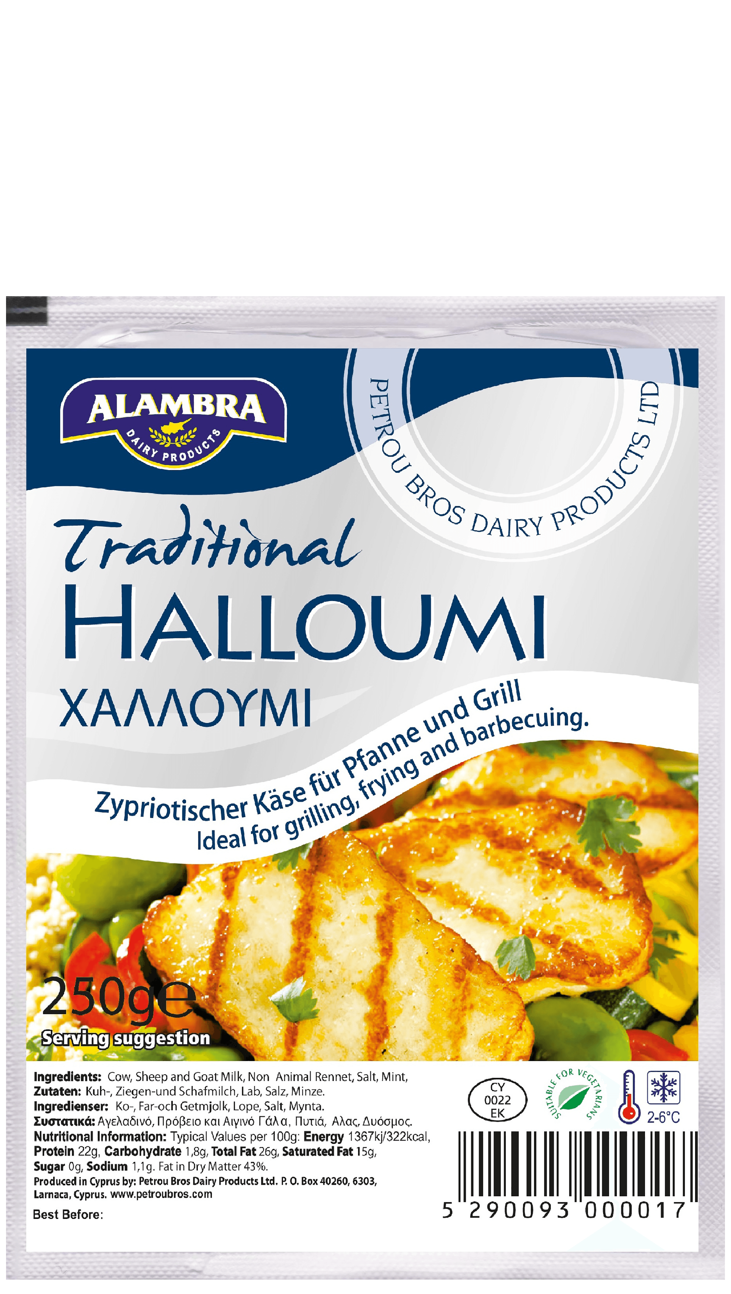 Halloumi Kaas 43% ca. 250g