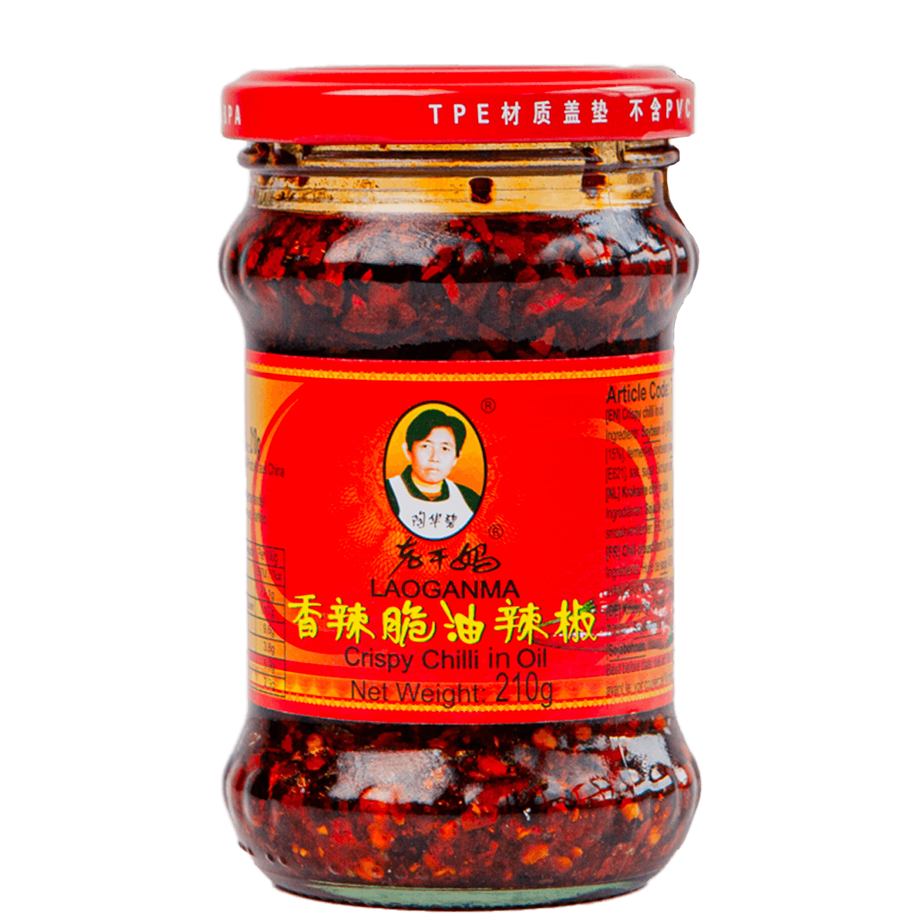 Lao Gan Ma Crispy Chilli Olie 210g