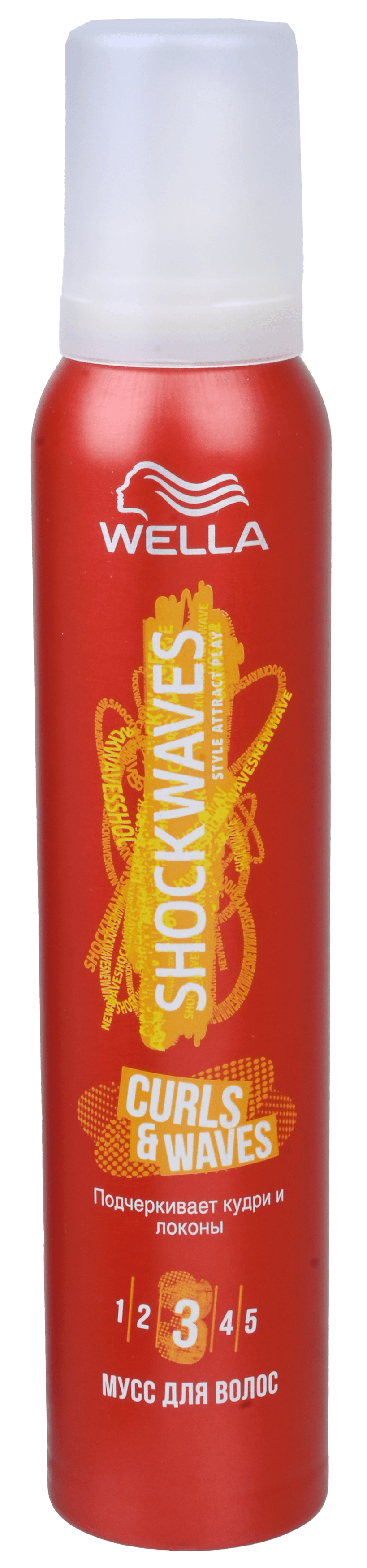 2 flessen Wella Shockwaves Styling Mousse Curl & Wave 200ml