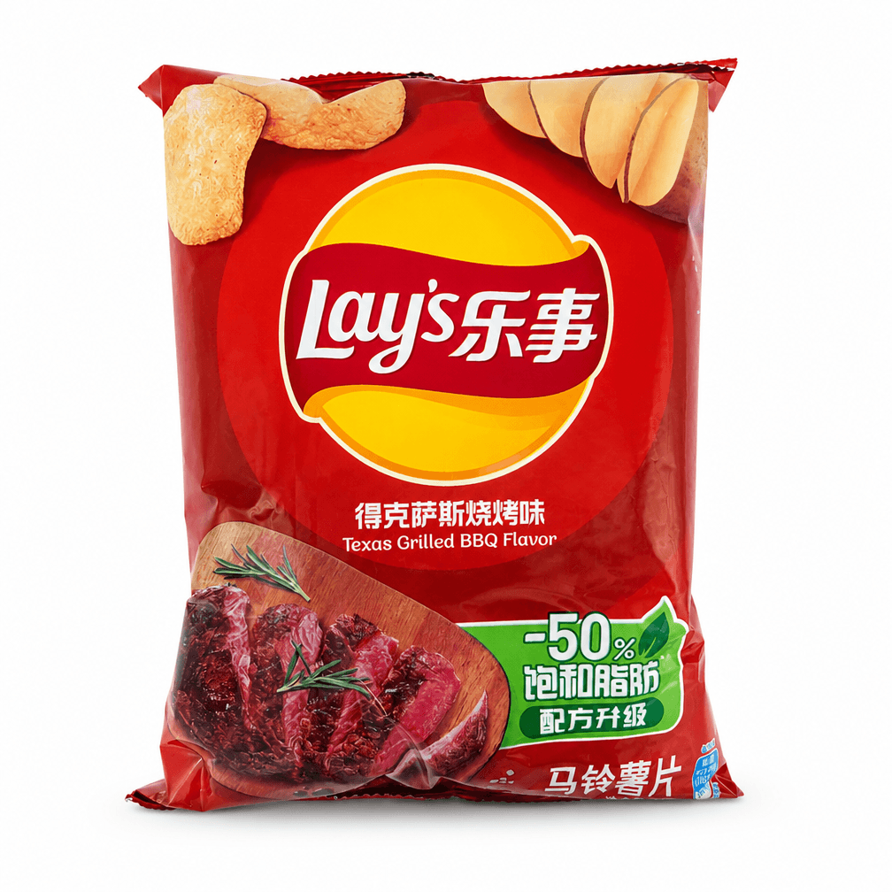 2 Zakken LAY'S Texas Barbecue chips 70g