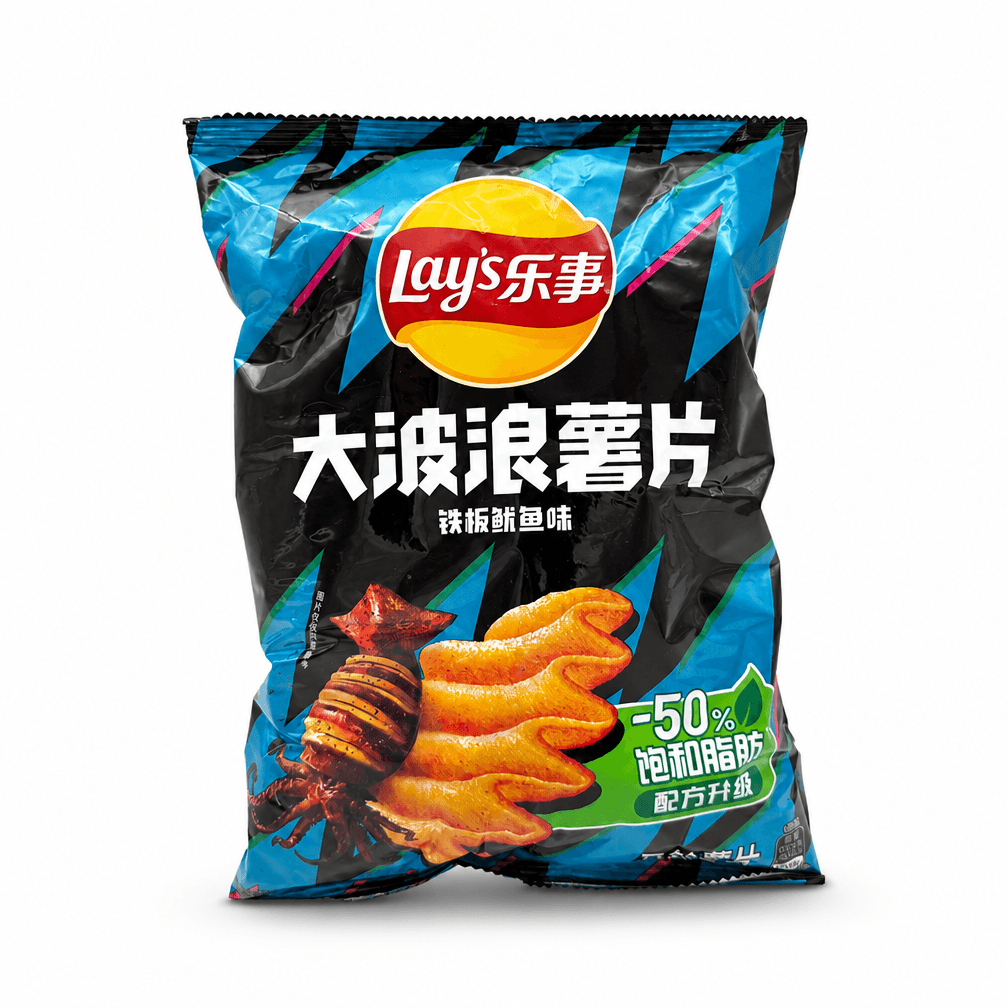 2 Zakken Lay's Deep Ridged Gegrilde Inktvis Chips 70g
