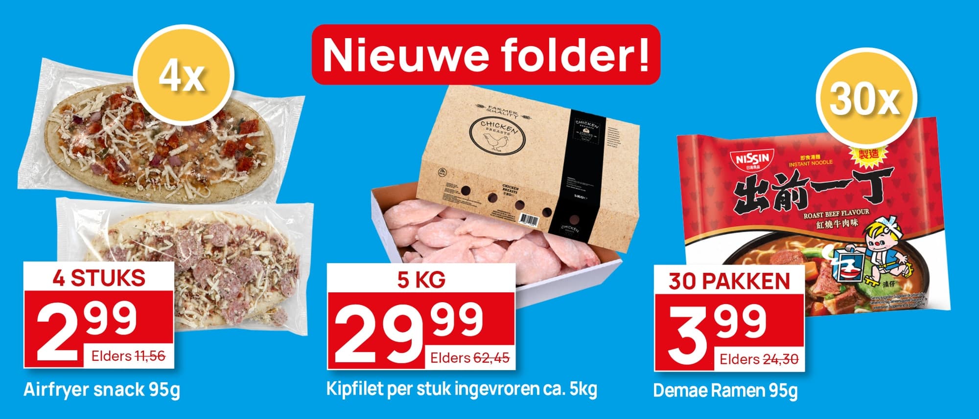 De goedkoopste boodschappen!
