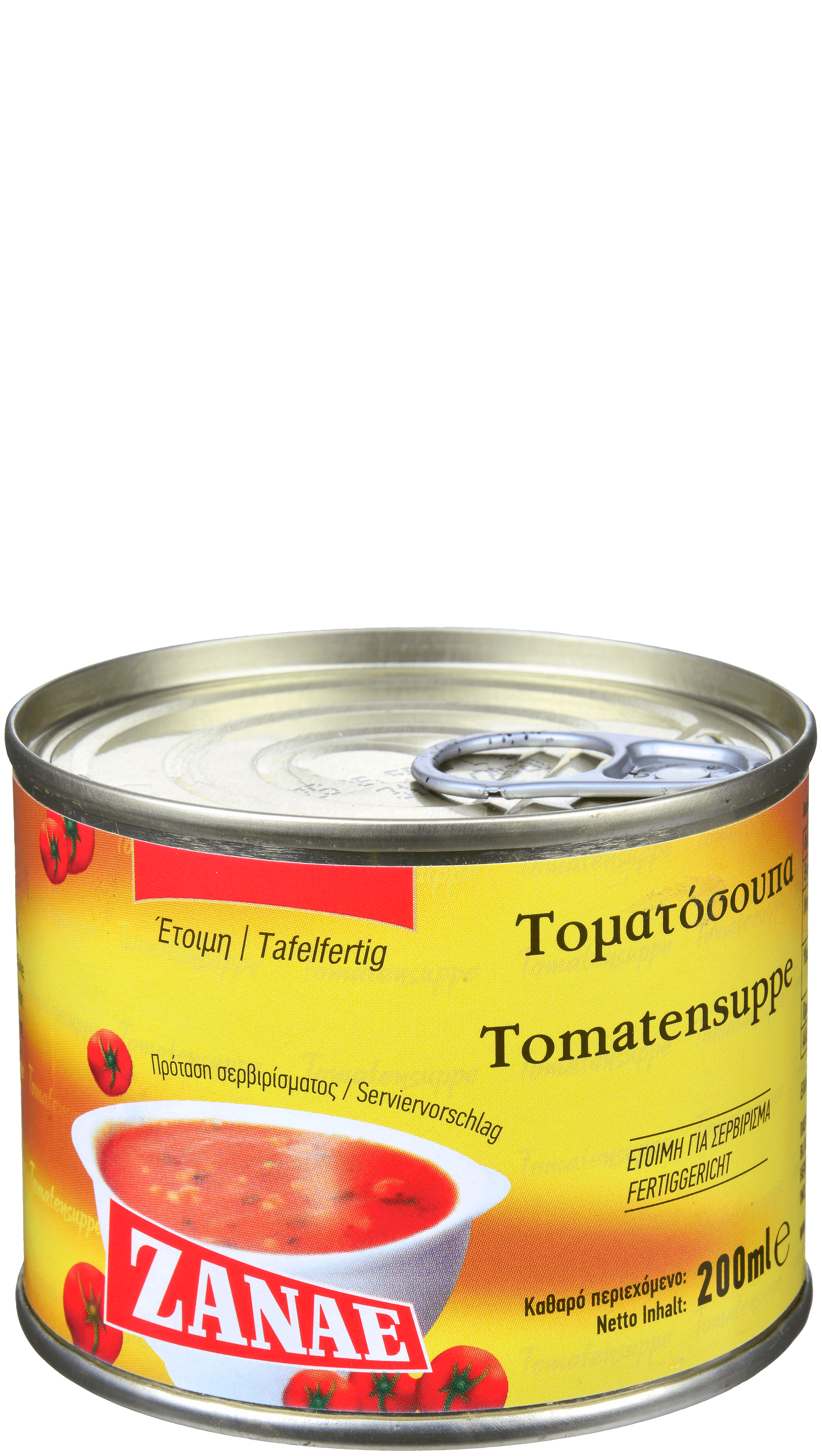 Griekse Tomatensoep