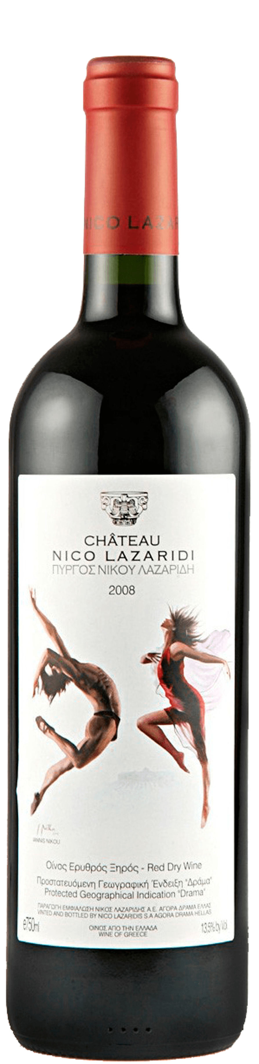 Chateau Nico Lazaridi - EXCLUSIEF BIJ BUTLON