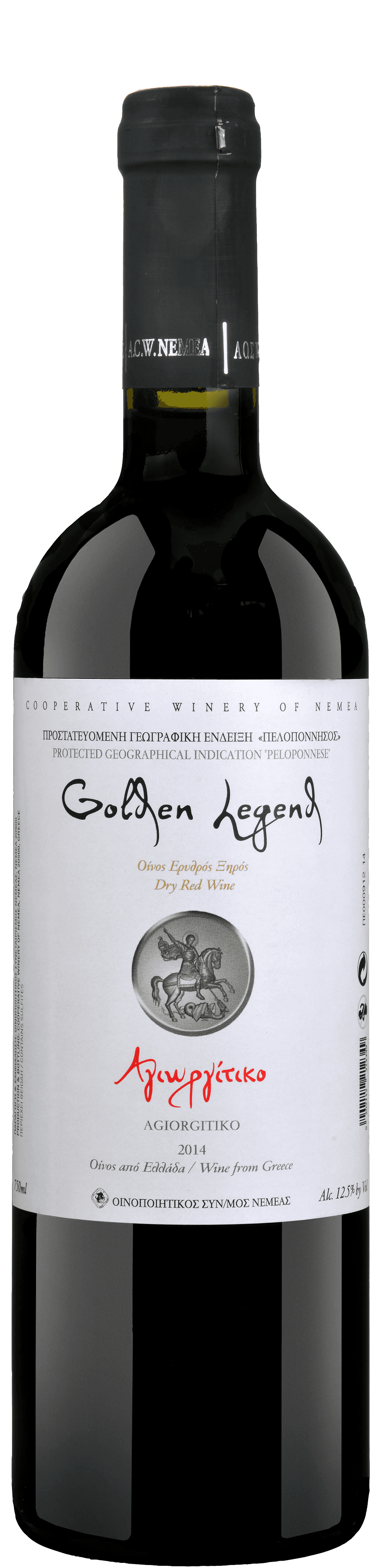 Golden Legend Rood
