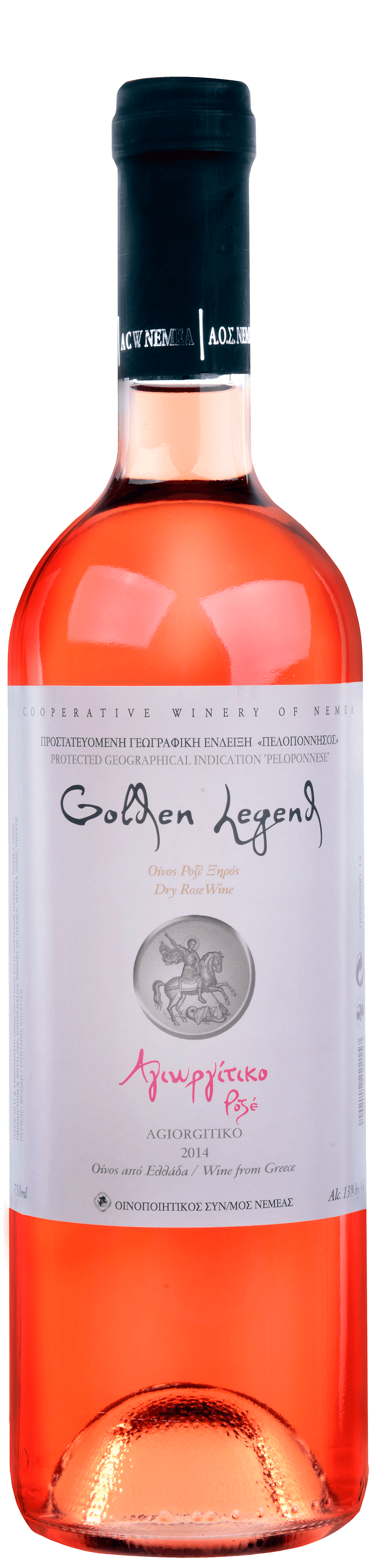 Golden Legend - EXCLUSIEF BIJ BUTLON