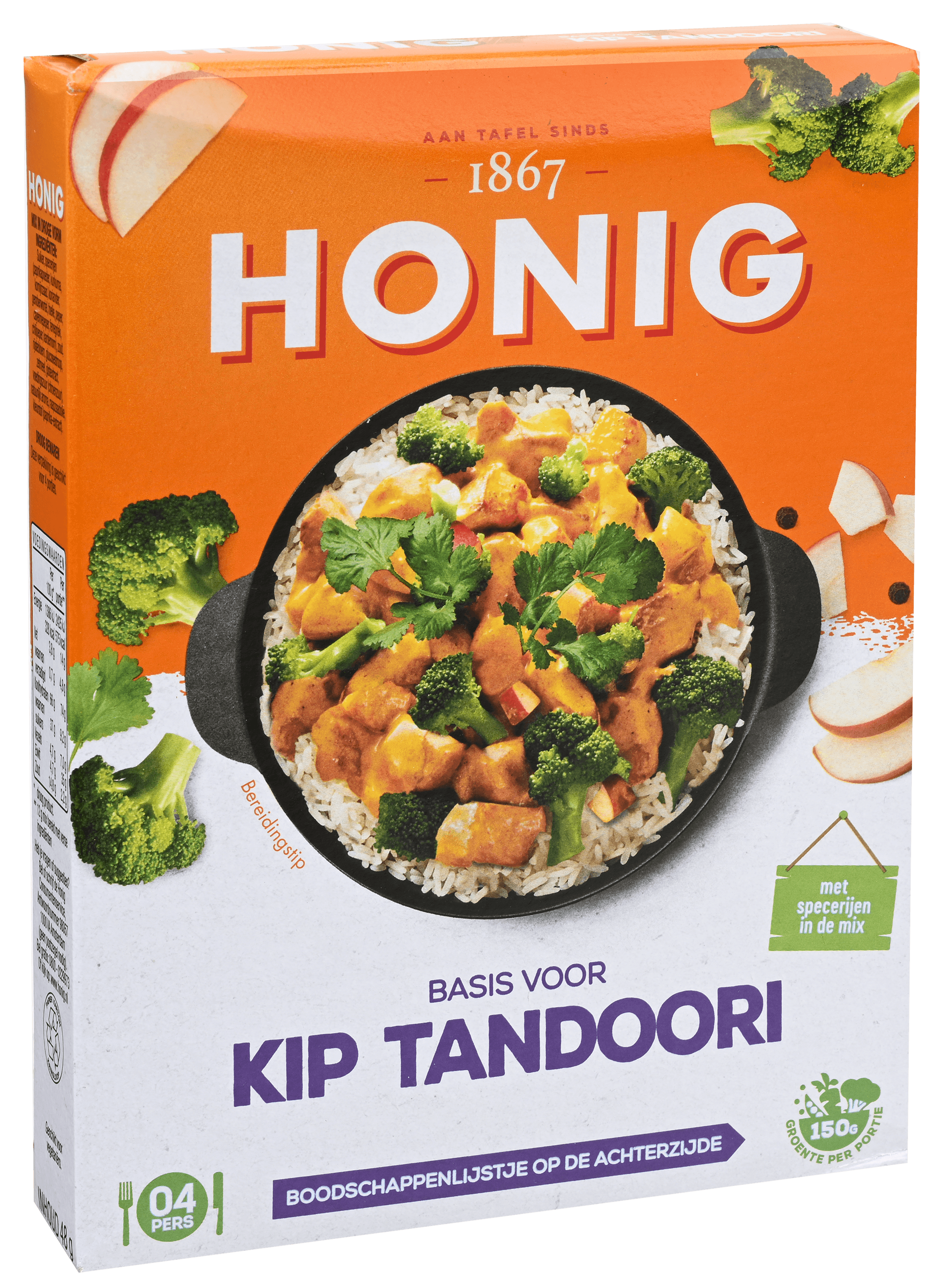 5 pakken Honig Basis voor Kip Tandoori 48g