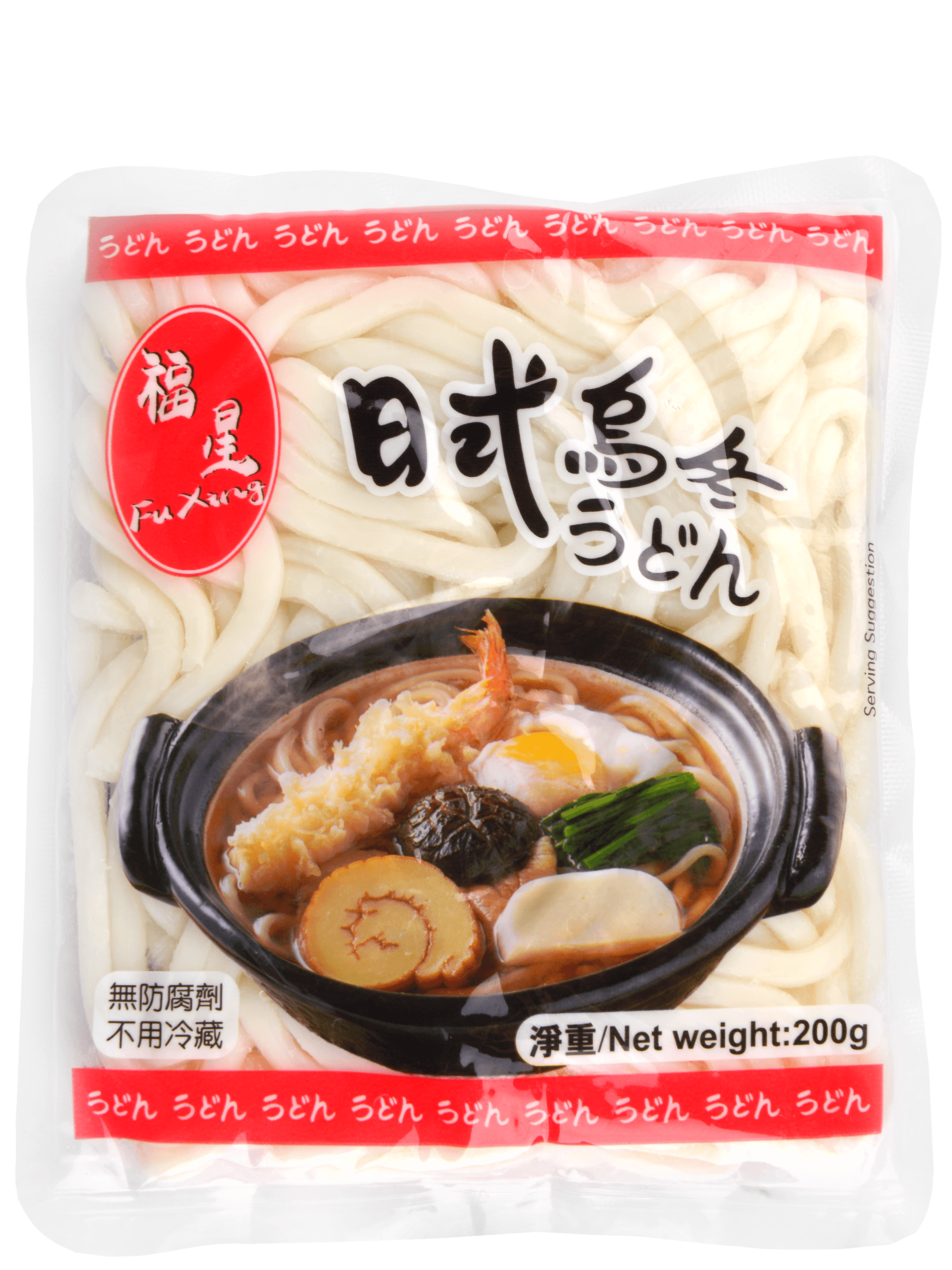 3 pakken Japanse Udon Noedels 200g