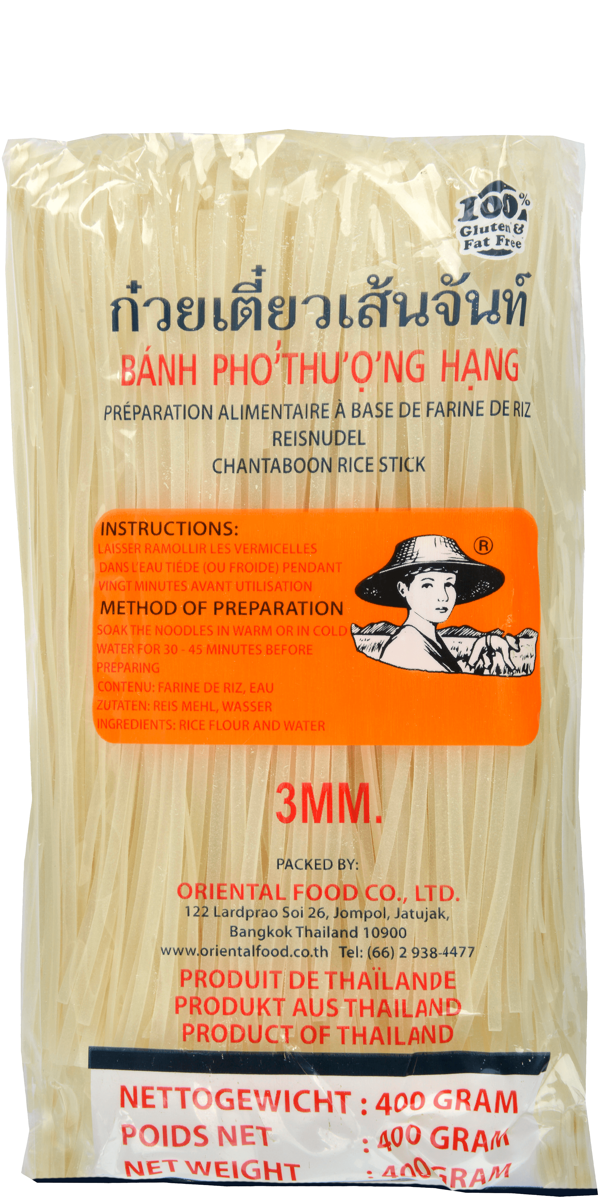 Farmer Rijstnoedels 3 mm 400g