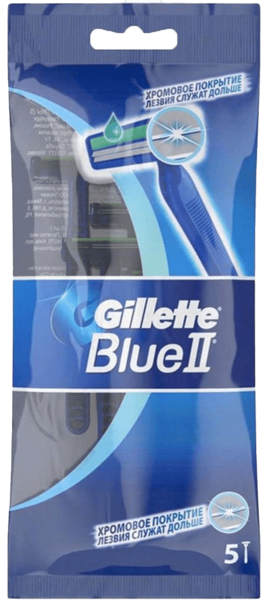 Gillette Blue2 Wegwerp Scheermesjes 3st