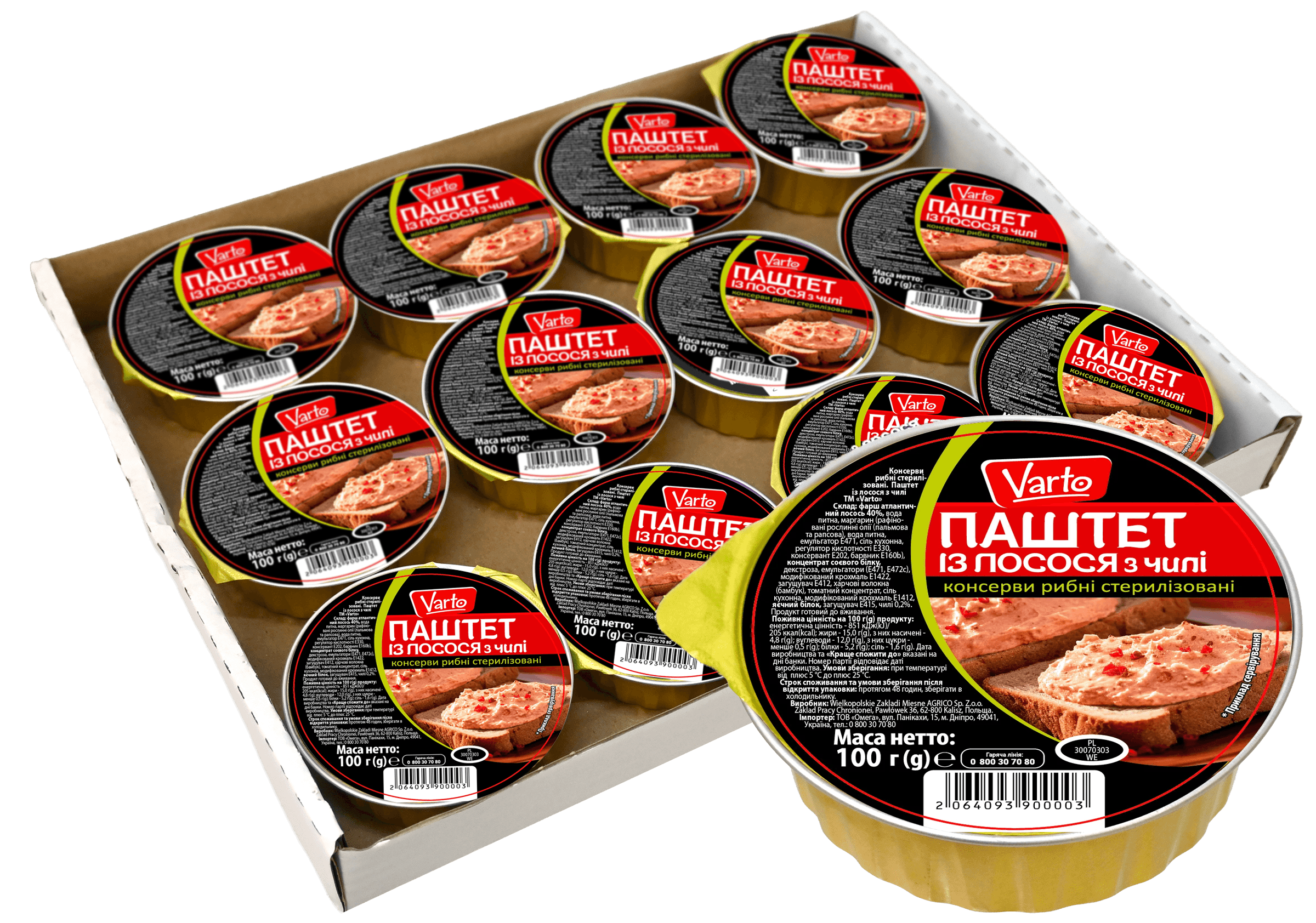 12 stuks Varto zalm pate met chili 100gr