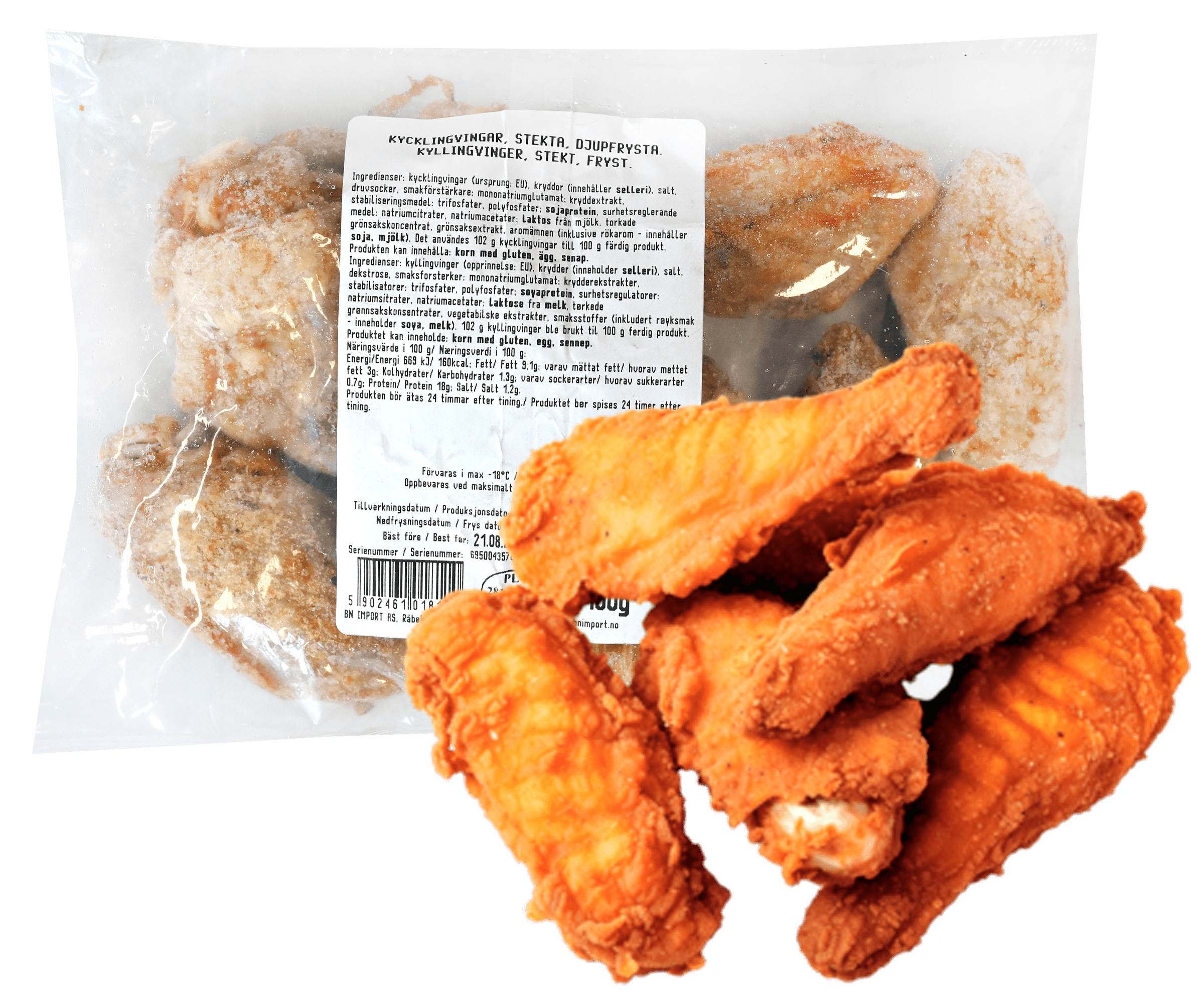 Roasted hot chicken wings 400g