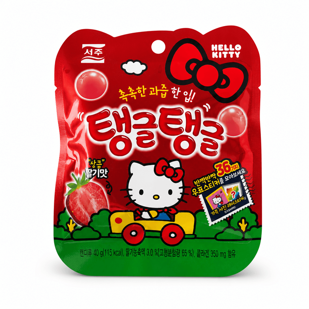 Zak Seoju Hello Kitty gummy's aardbei 3 x 1 zak 40 g