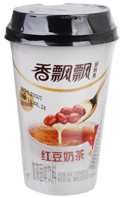 3 bekers Premium Melkthee Rode Boon Smaak 64g